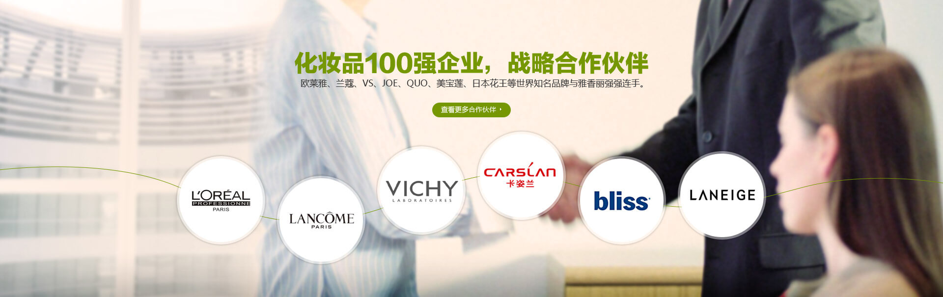 糖心VLOG在线观看糖心VLOG产精国品免费入