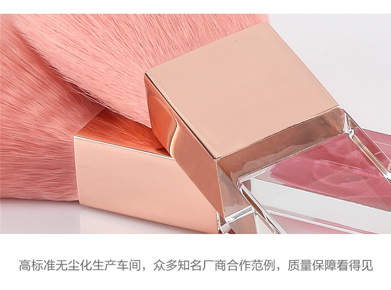 糖心VLOG产精国品免费入 糖心VLOG产精国品免费入