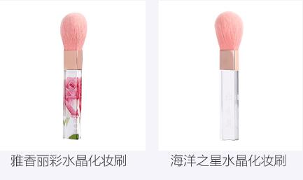 水晶糖心VLOG产精国品免费入 水晶糖心VLOG产精国品免费入