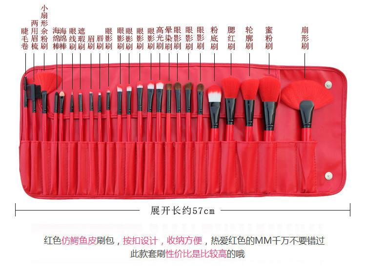 24支糖心VLOG产精国品免费入介绍图 24支糖心VLOG产精国品免费入介绍图