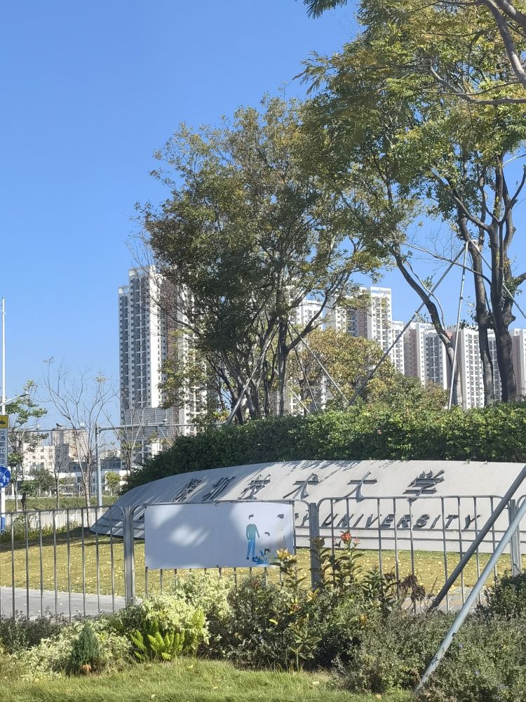 糖心VLOG在线观看化妆用品（深圳）有限公司 前往深圳科技大学新材料与新能源学院 考察环保新材料 